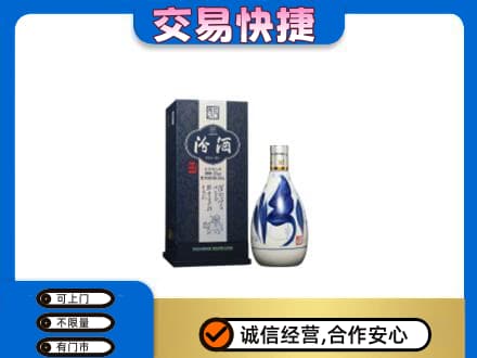 银川高价回收汾酒20年